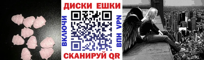 omg онион наркошоп Кувшиново ЭКСТАЗИ DUBAI