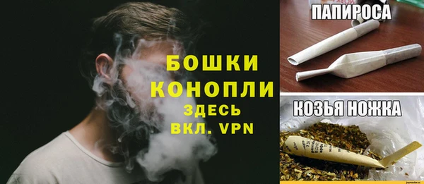 марки lsd Арсеньев