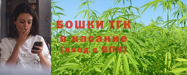 марки lsd Арсеньев