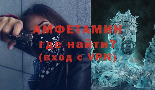 марихуана Армянск