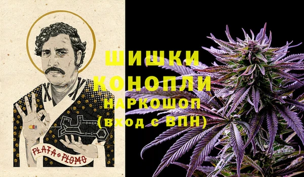 марки lsd Арсеньев