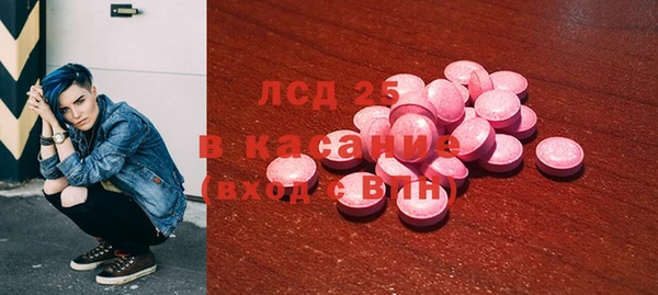 Альфа ПВП Алексеевка