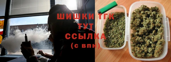 марки lsd Арсеньев