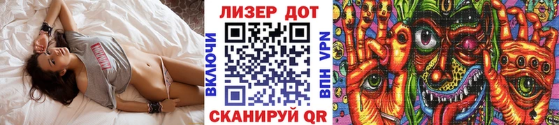 Наркотические марки 1,8мг kraken ссылки Кувшиново