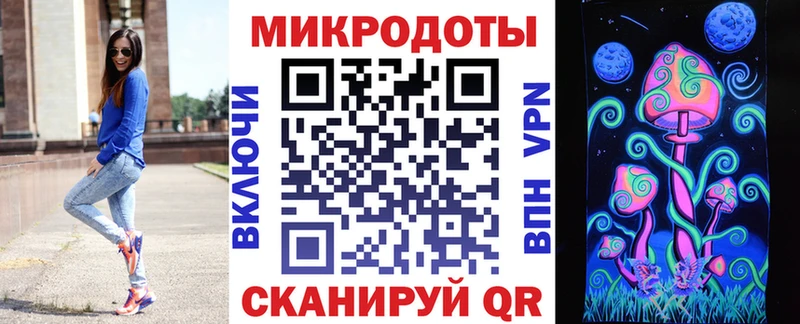 Галлюциногенные грибы GOLDEN TEACHER  где можно купить наркотик  Кувшиново 